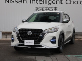 数ある中古車物件の中から弊社物件をご覧頂き、誠にありがとうございます!【日産神奈川・ユーカーカレスト座間】