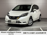 当店の在庫をご覧頂きありがとうございます。軽自動車〜1BOXカーまで日産車を中心に取り扱っております。豊富な在庫の中からお客様にピッタリの1台をお選び下さい!