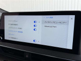 ★Advanced Park装備されております★