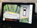 【パノラミックビューモニター】専用のカメラにより、上から見下ろしたような視点で360度クルマの周囲を確認することができます☆死角部分も確認しやすく、狭い場所での切り返しや駐車もスムーズに行えます。