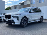 【BMW/MINI 正規ディーラー BPS川口 MINI NEXT川口】◆住所:埼玉県川口市朝日1-5-16◆国道122号線沿いにございます。首都高速 足立入谷、加賀、東領家、鹿浜橋インターから約3キロ 10分の好立地にございます