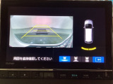 バックでの車庫入れも安心です! リアカメラが付いているバックモニター付のナビを装備しております。バンパーについているソナーや、操作線もついており距離感も画面から確認できます。