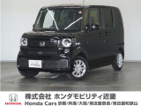 ◆株式会社ホンダモビリティ近畿◆兵庫県、京都府、大阪府、奈良県、和歌山県の100を超える店舗でアフターフォローをさせていただきます!!