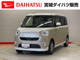 ダイハツ ムーヴキャンバス