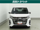 出来るだけ分かり易く車輌の情報を開示しています。一定基準の品質をクリアした車輌のみを展示しております。内装や外装に加えて車輌の状態も開示していますので、そちらもご確認ください。