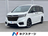 両側電動ドア 全周囲カメラ 衝突被害軽減システム 禁煙車