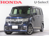 ワンオーナー車の2021年、N-BOXカスタム(L)が入庫しました。当社自社工場にて法定点検を実施しております。過去の整備は整備記録簿での確認ができます。