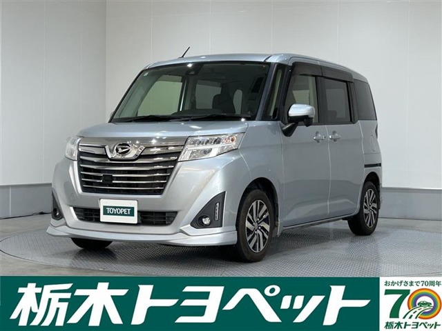 トール 1.0 カスタムG SAII 