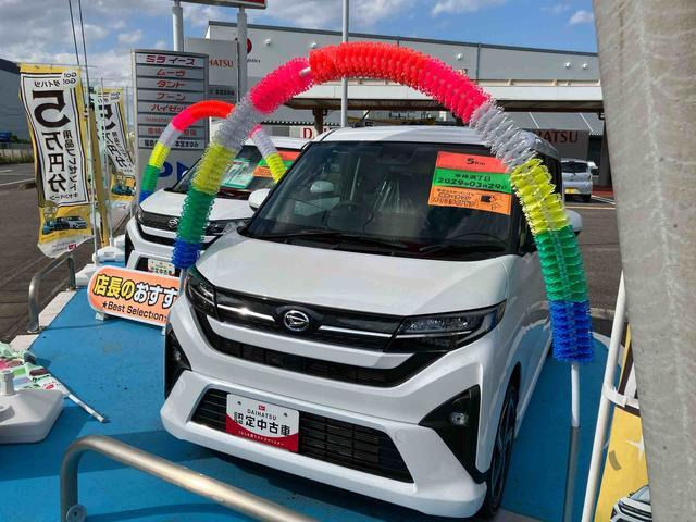 ダイハツ ムーヴ 