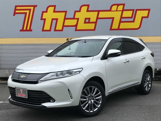 ハリアー 2.0 プログレス