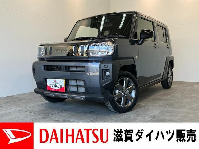 タフト G ダーククロム ベンチャー
