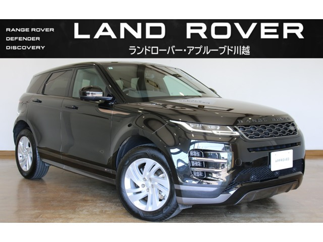 レンジローバーイヴォーク Rダイナミック S 2.0L P250 4WD 