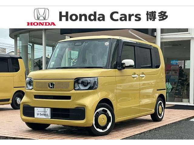 N-BOX ファッションスタイル 