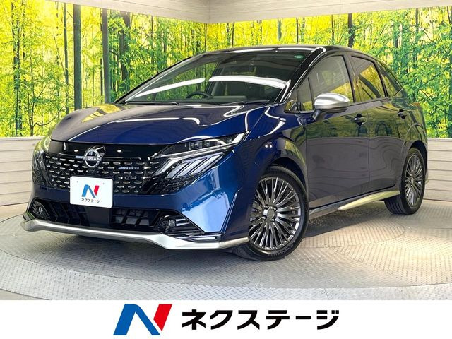 ノートオーラ 1.2 AUTECH