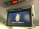 【フリップダウンモニター】家族や友人とお出かけする機会が多い方に大人気のフリップダウンモニター!大画面モニターで車内はエンタメ空間!退屈しがちな長距離ドライブも楽しい時間に変わります!