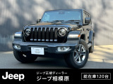 【UP!】車両品質評価書あり 点検記録簿あり アダプティブクルーズコントロール、衝突軽減ブレーキ、前後障害物センサー、ブラインドスポットアラート、バックカメラ、サイドカメラ、前後ドライブレコーダー、&hellip;