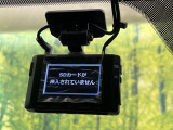 【ドライブレコーダー】安心・安全なカーライフに必須のドライブレコーダーを装備!走行中はもちろん、あおり運転や事故に遭遇した際の状況も映像で記録し、万一のリスクに備えます。