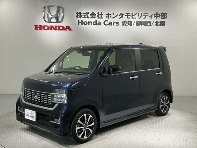 ホンダ N-WGNカスタム 