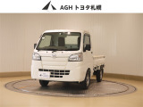 お問い合わせはお気軽に☆スタッフ一同、お待ちしております!
