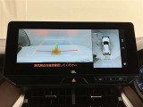 いまや必須装備「ナビゲーション」搭載!知らない場所に、スイスイッとドライブ。なんて便利な機能でしょうか?もう、これなしではハンドルを握れませんね!でも、運転中の操作は危険ですのでご注意ですね♪