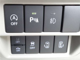 様々な安全装備があなたを守ります!!!