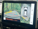 【パノラミックビューモニター】専用のカメラにより、上から見下ろしたような視点で360度クルマの周囲を確認することができます☆死角部分も確認しやすく、狭い場所での切り返しや駐車もスムーズに行えます。