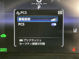 大切な人に気持ちよく乗ってもらいたい・・・そんな気持ちを込めてお客様のカーライフに協力させてください。