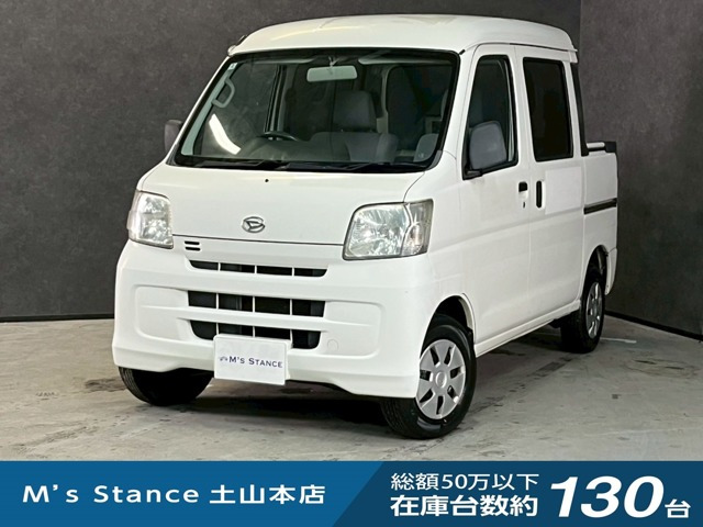 ダイハツ ハイゼットデッキバン 