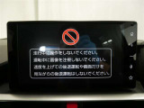 ディスプレイオーディオを装備。スマホとクルマをつなぐことで、これまでのナビに加えて、いろんなサービスが楽しめます。