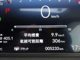 実走行です。どうぞご確認ください。