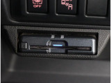 ETC2.0車載器を搭載済みです!再セットアップ料金を別途お申し受けいたします!ETCカードはお客様ご自身でご用意願います!