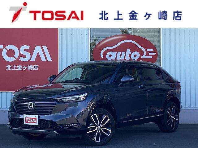 ヴェゼル 1.5 e:HEV Z 4WD 