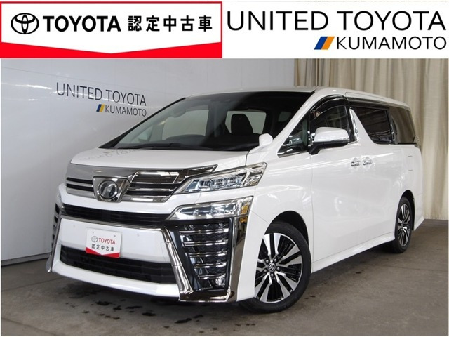 ヴェルファイア 2.5 Z Gエディション