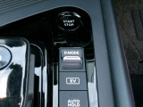 ドライブモードスイッチになります。e-POWER車ならではの走りが楽しめます。