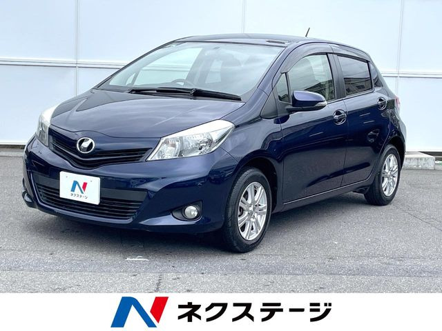 ヴィッツ1.0 F シエル