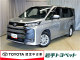 家族みんなが快適に過ごせる上質ミニバン、トヨタ ノア S-G