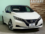 日産リーフが入庫です!内装、外装もキレイなお車です!!オプション装備も盛りだくさん!お問い合わせお待ちしております