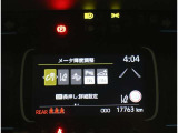 とっても見やすいメーターです。