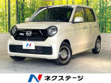 純正ナビ バックカメラ 衝突被害軽減システム レーダークルーズ 禁煙車