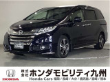 色々な装備がついた、8人乗りガソリン車のオデッセイ アブソルートX ホンダセンシングです。