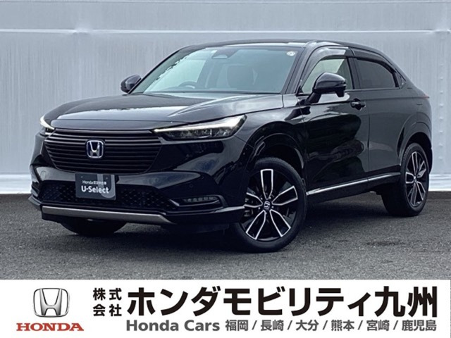 ホンダ ヴェゼル 