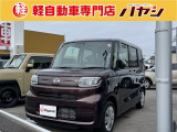 ☆岡山・香川の軽自動車専門店なのでほしい車がきっと見つかります☆カーセンサー掲載車以外にも多数の未公開在庫がありますので是非一度お問い合わせください☆