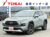 全国のお客様に向けて販売可能です。♪日本全国どの地域にも納車可能です♪掲載画像ではわからない傷、程度のご説明、気になる箇所の追加写真の案内やLINE等を使用してのリモート商談も可能です!