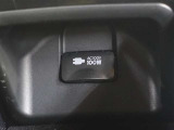 非常時やキャンプなどに役立つAC100Vコンセント付きです(^^♪
