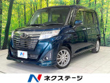 全周囲カメラ 衝突被害軽減システム 禁煙車 スマートキー LEDヘッド