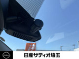 前方用のドラレコで安心ですね!