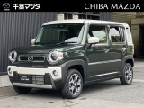 この度は千葉マツダ 八千代店の中古車をご覧頂き誠にありがとう御座います。お車に関してはお電話でもお問い合わせ承っております。