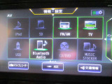 CD&DVD再生、地デジTV、FM&AM視聴、Bluetooth対応になっており、多機能ですよ♪素敵な音楽で楽しいドライブを★