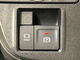 電動パーキングブレーキ・オートブレーキホールド機能付き。