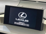 【メーカー純正ナビ】インテリアに溶け込むスタイリッシュな「専用設計」メーカーナビを装備♪視認性や操作性など基本性能にも優れ、より上質なカーライフをお楽しみいただけます。